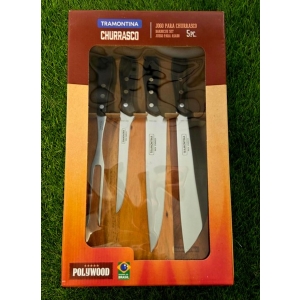 5 Piece Holiday BBQ Set