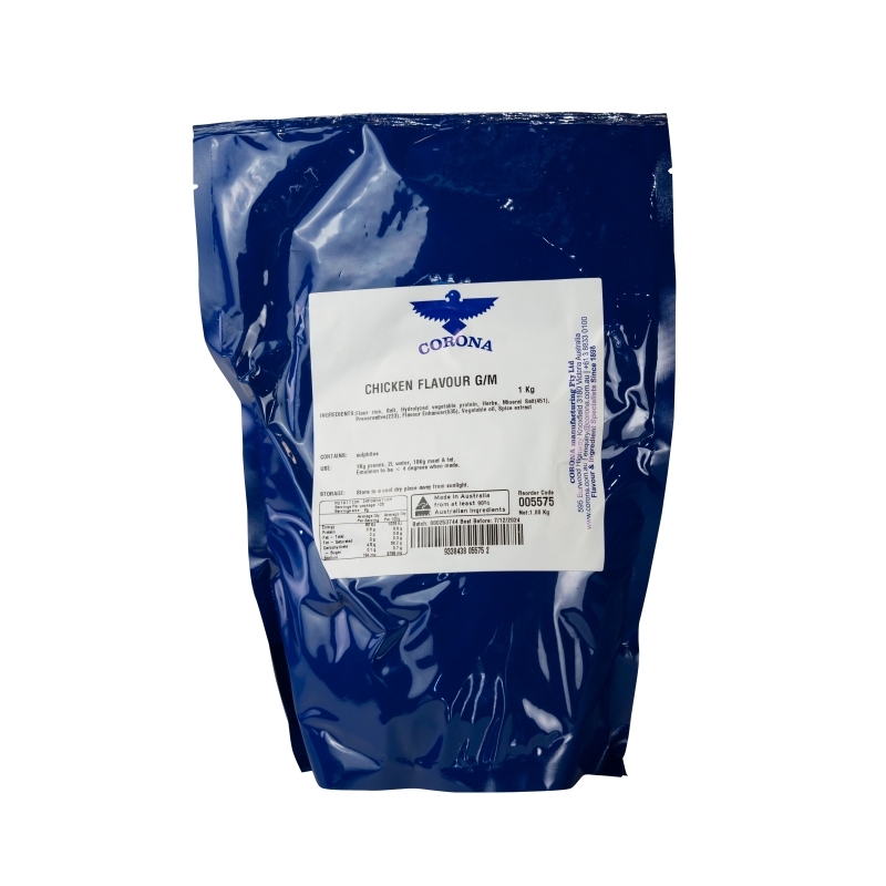 Chicken Flavour Premix Gluten Free