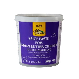 Spice Paste for Indian Butter Chicken (Murgh Makhani)