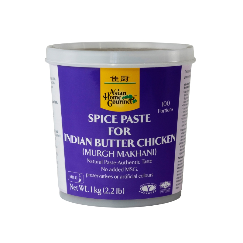 Spice Paste for Indian Butter Chicken (Murgh Makhani)