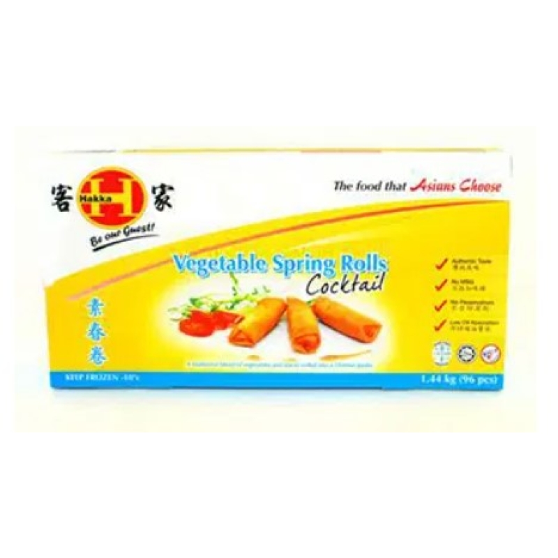 Vegetable Cocktail Spring Rolls