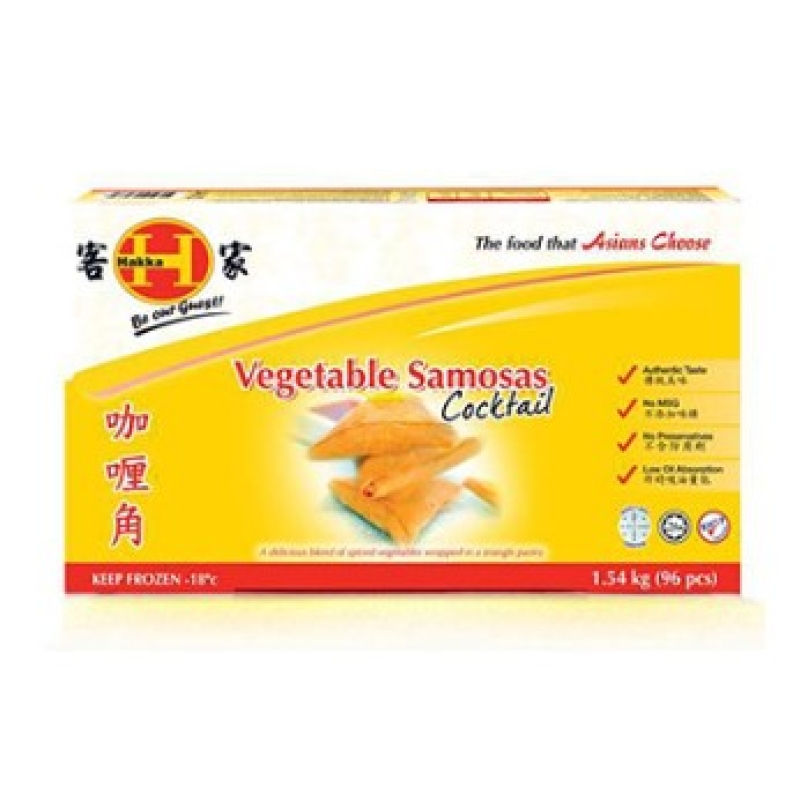 Vegetable Cocktail Samosas