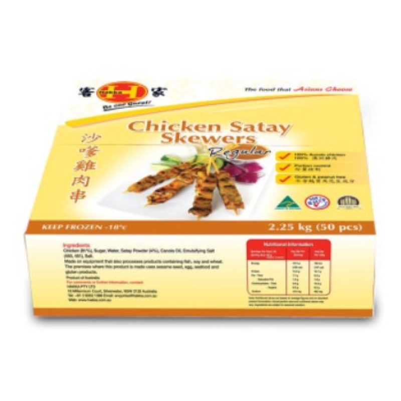 Chicken Satay Skewers 