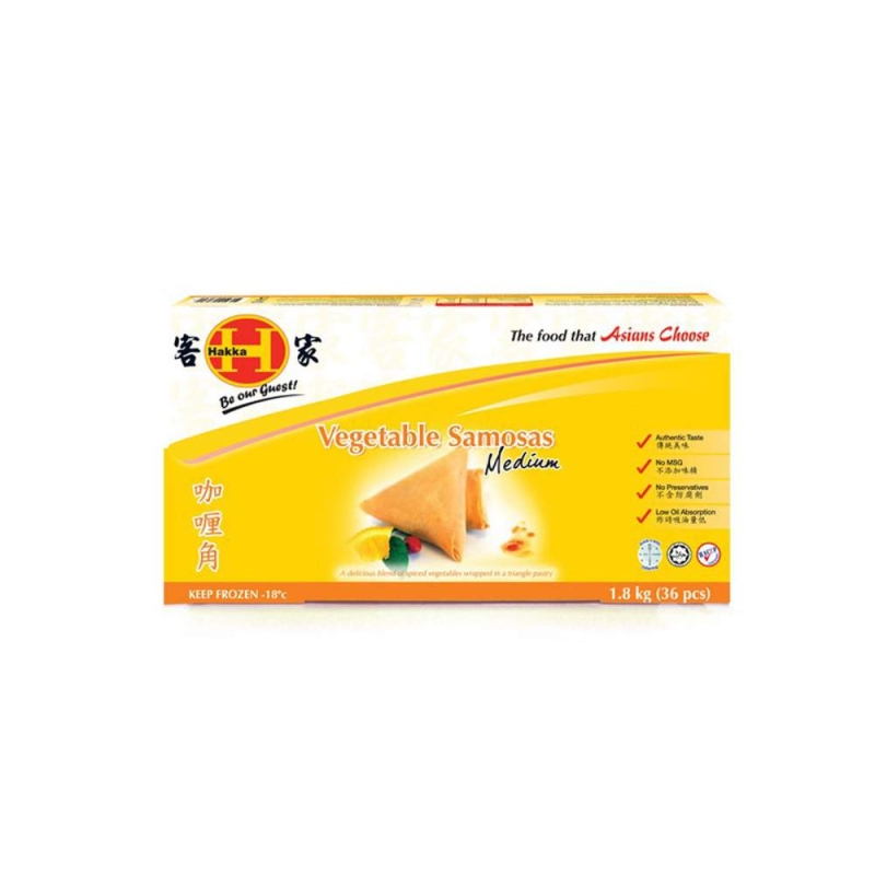 Medium Vegetable Samosas