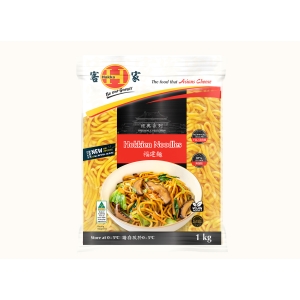 Hokkien Noodles