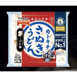 Udon Noodles #9