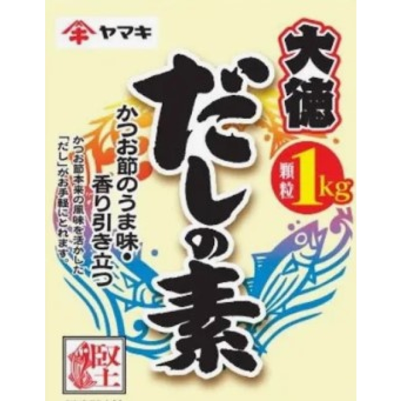 Bonito Flavoured Stock